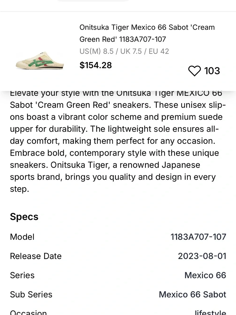 Onitsuka Tiger - Mexico 66 Sabot 'Cream Green Red'